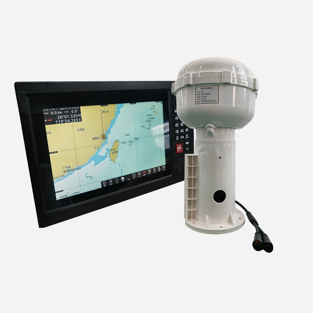 北斗卫星三代船舶集成式终端